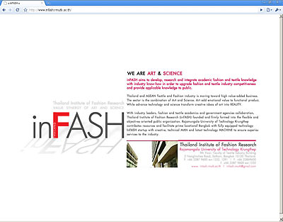 fig.: Screenshot form the website of Infashion, Thailand Institute of Fashion Research, www.infash.rmutk.ac.th 2009. 